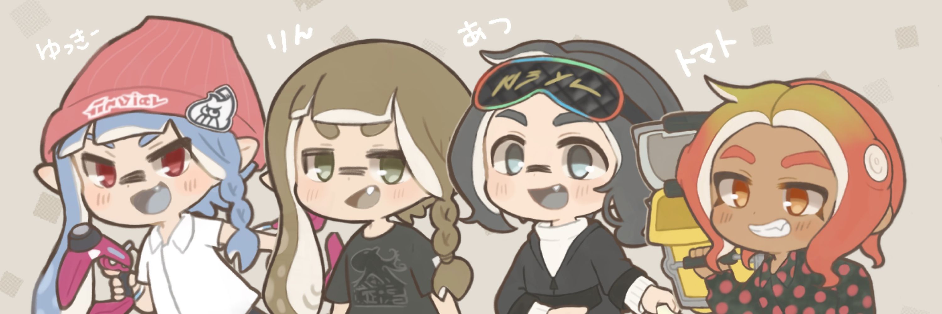 凛