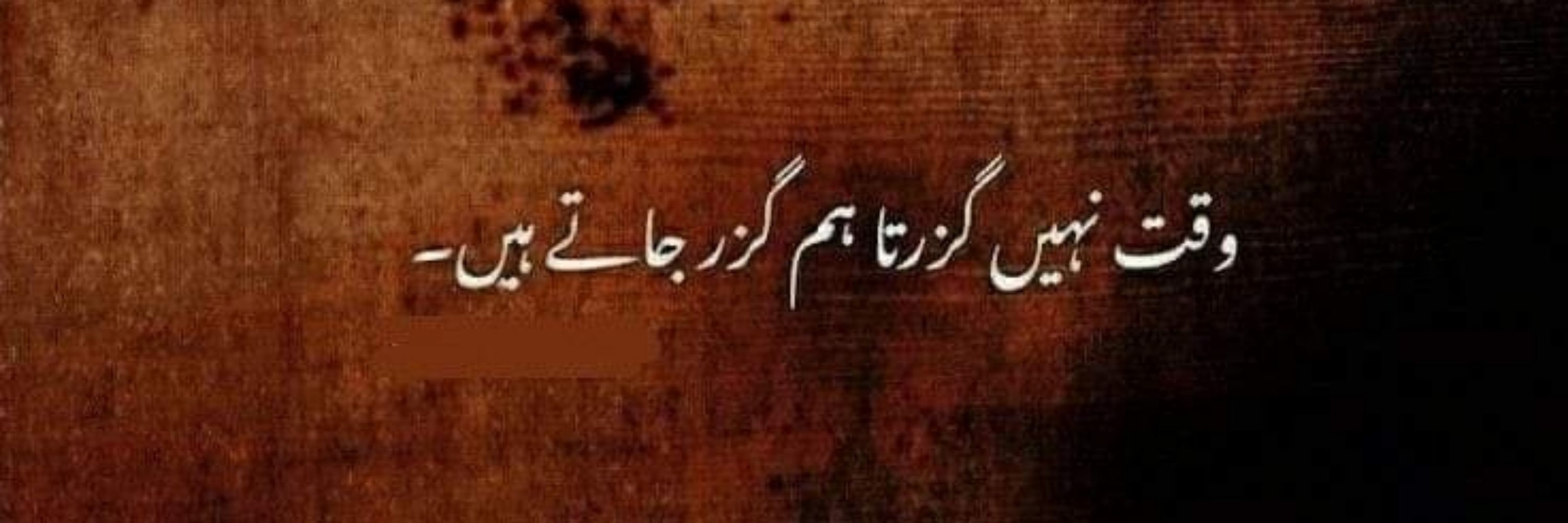 Mani.Shah