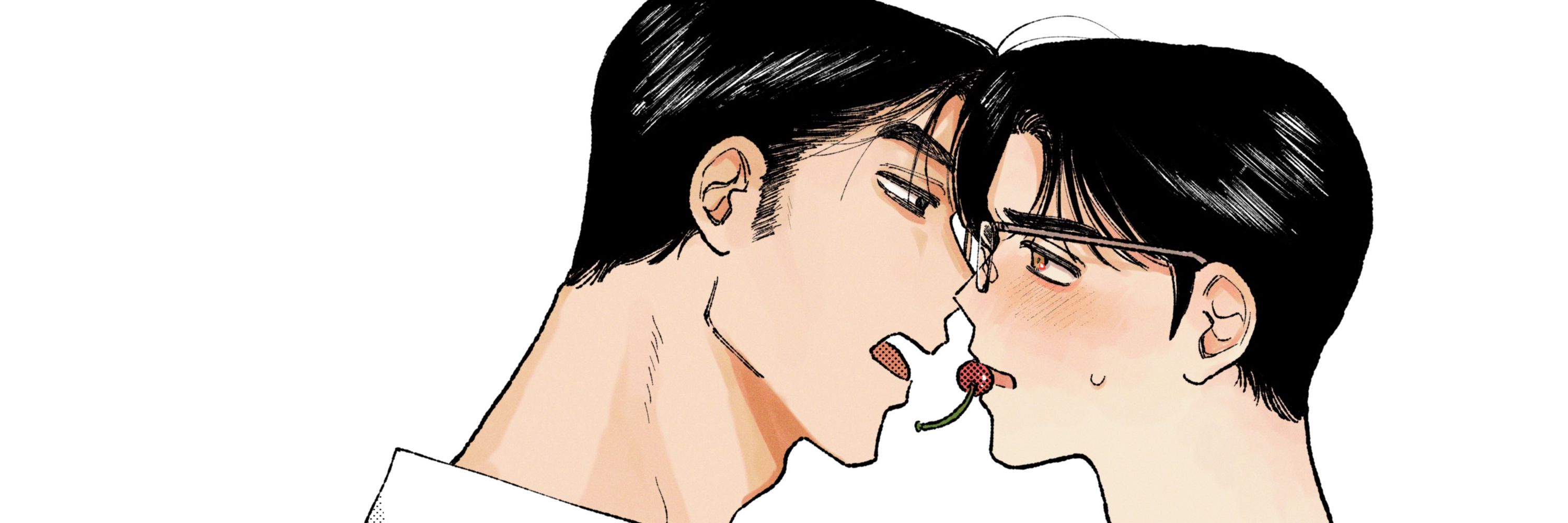 行方