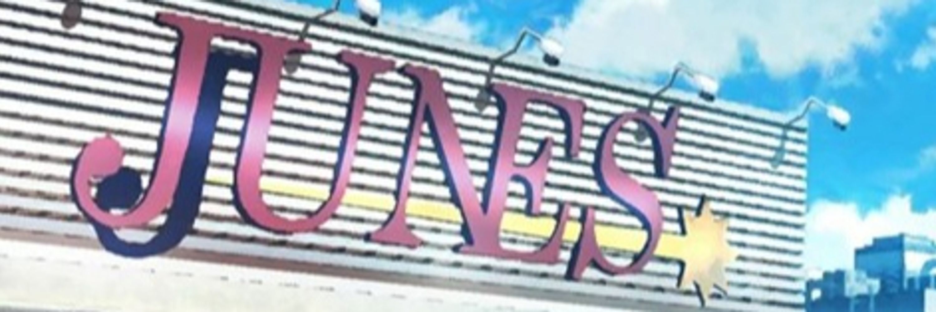 Lafoon