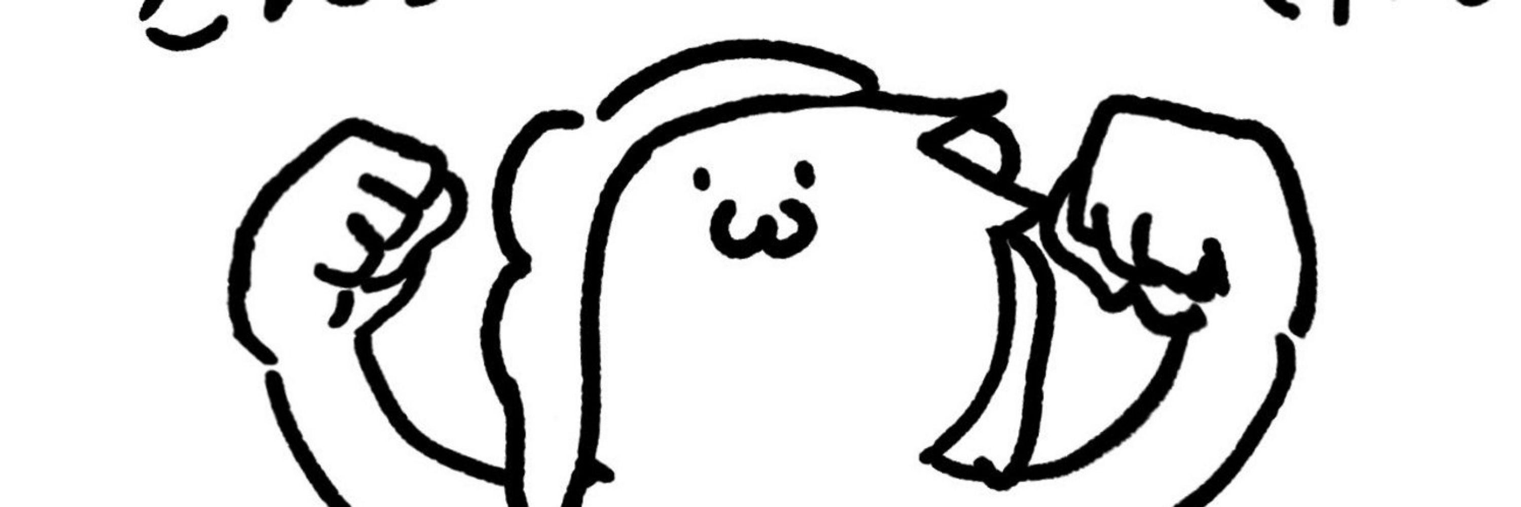 光源が左上