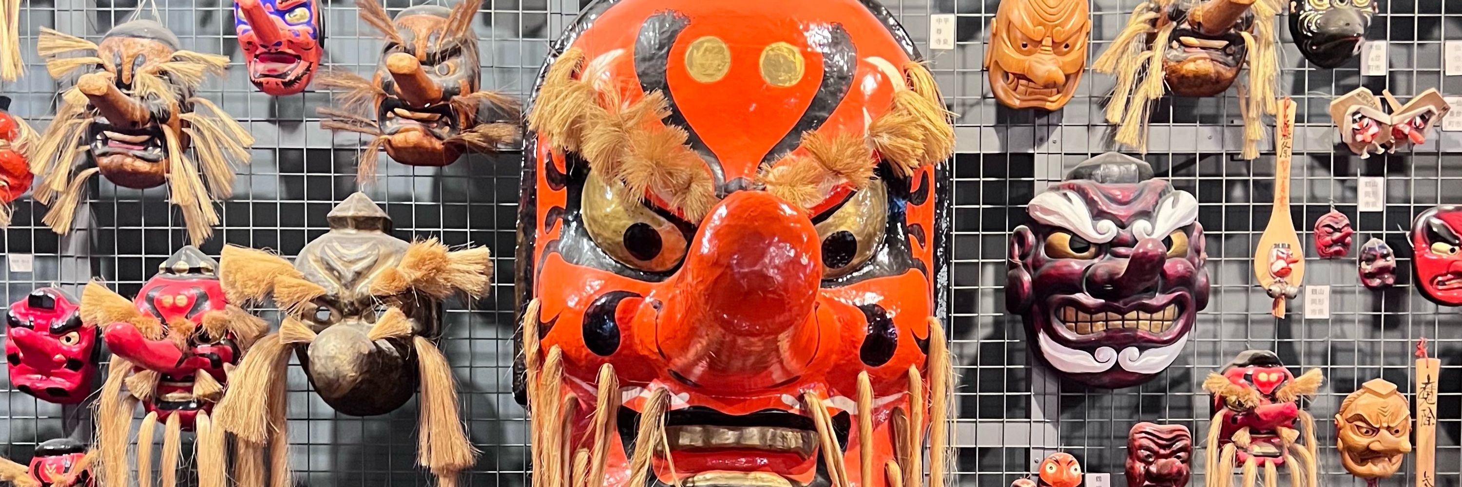 アカネ