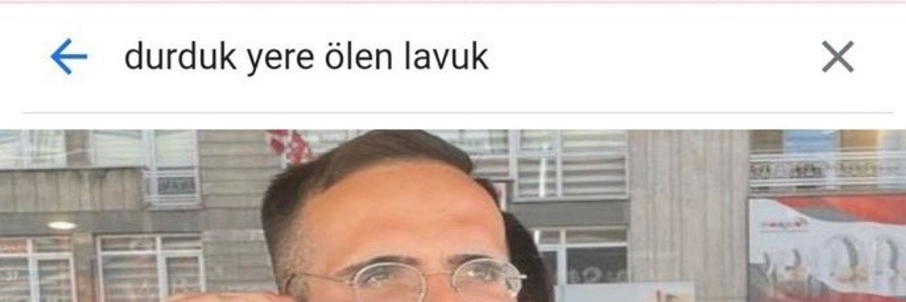 шамиль