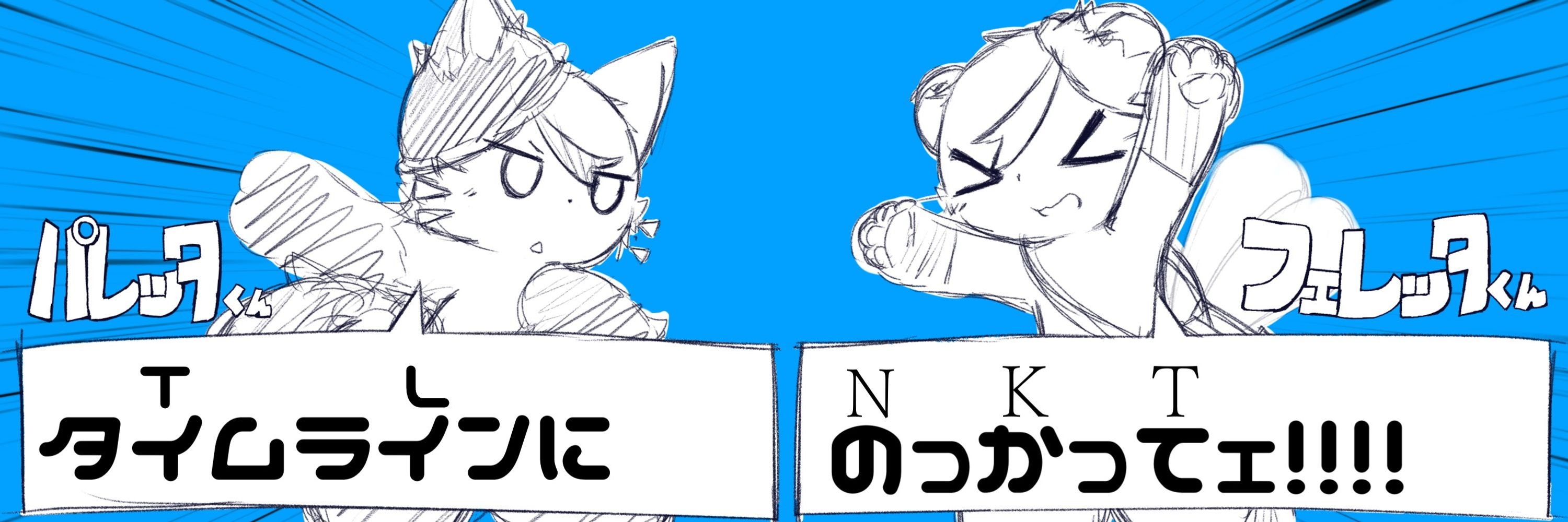 きんのぶ