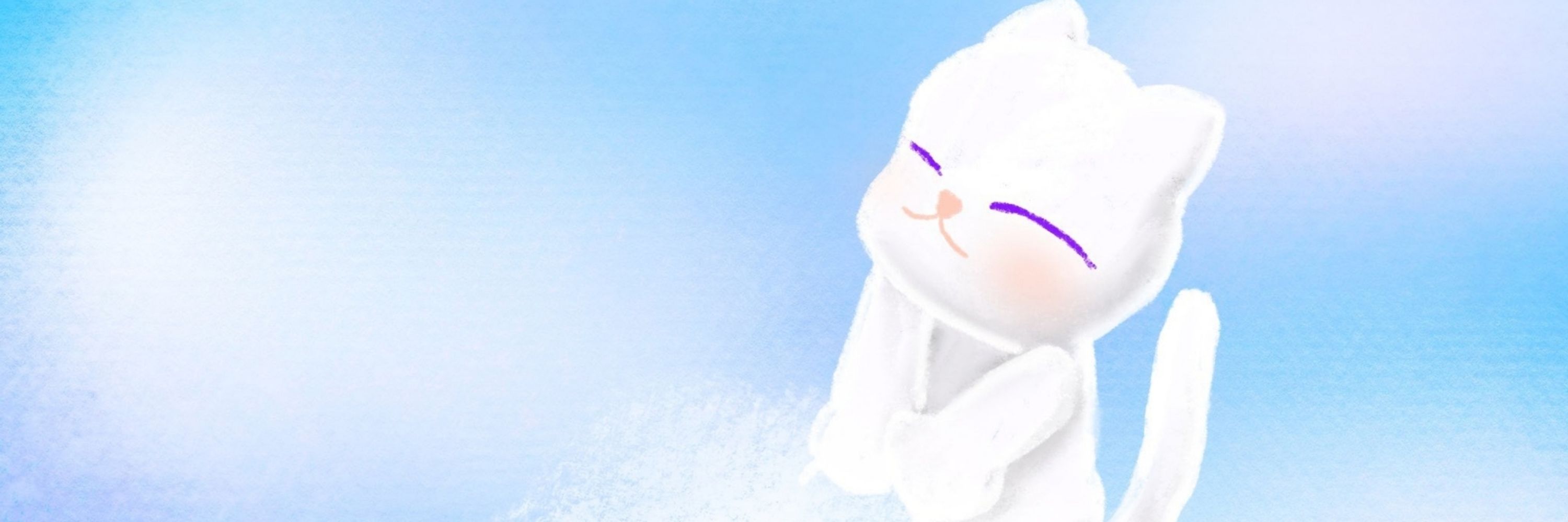 유귤