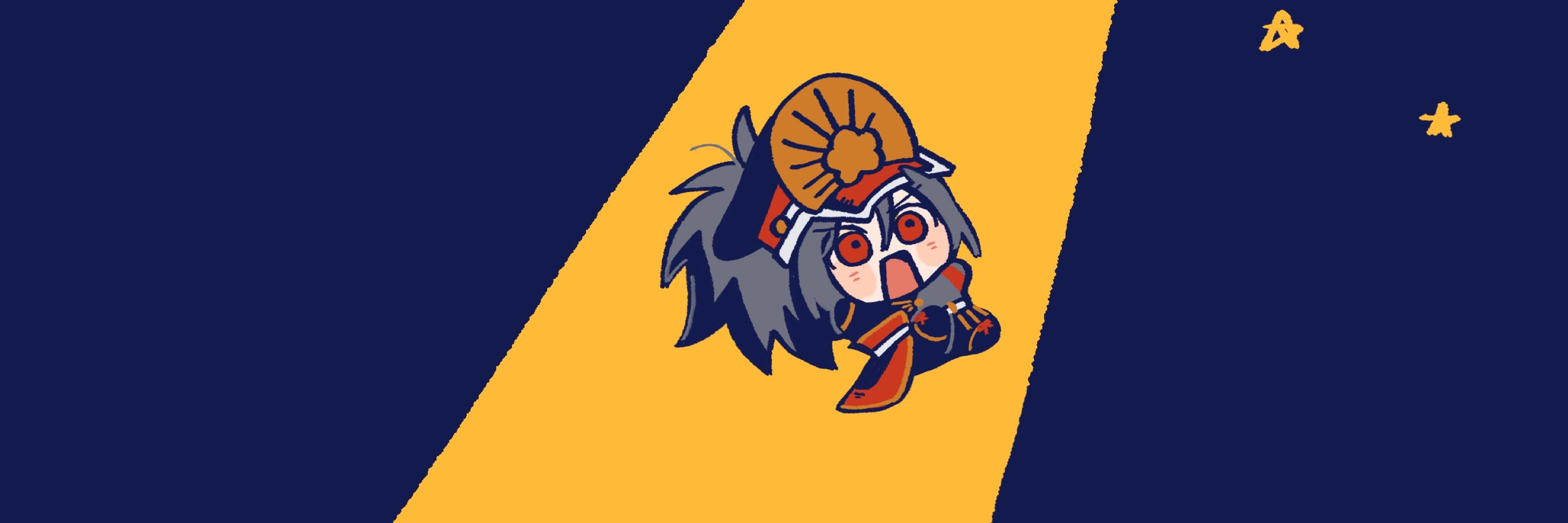 Ore