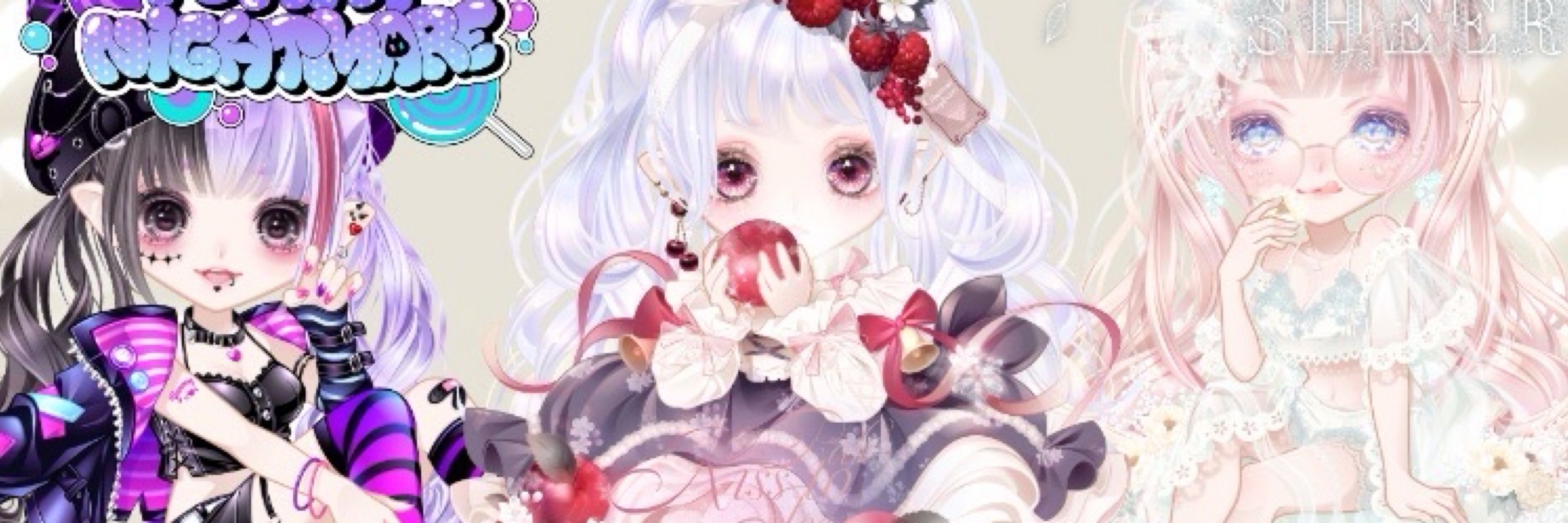 あみ