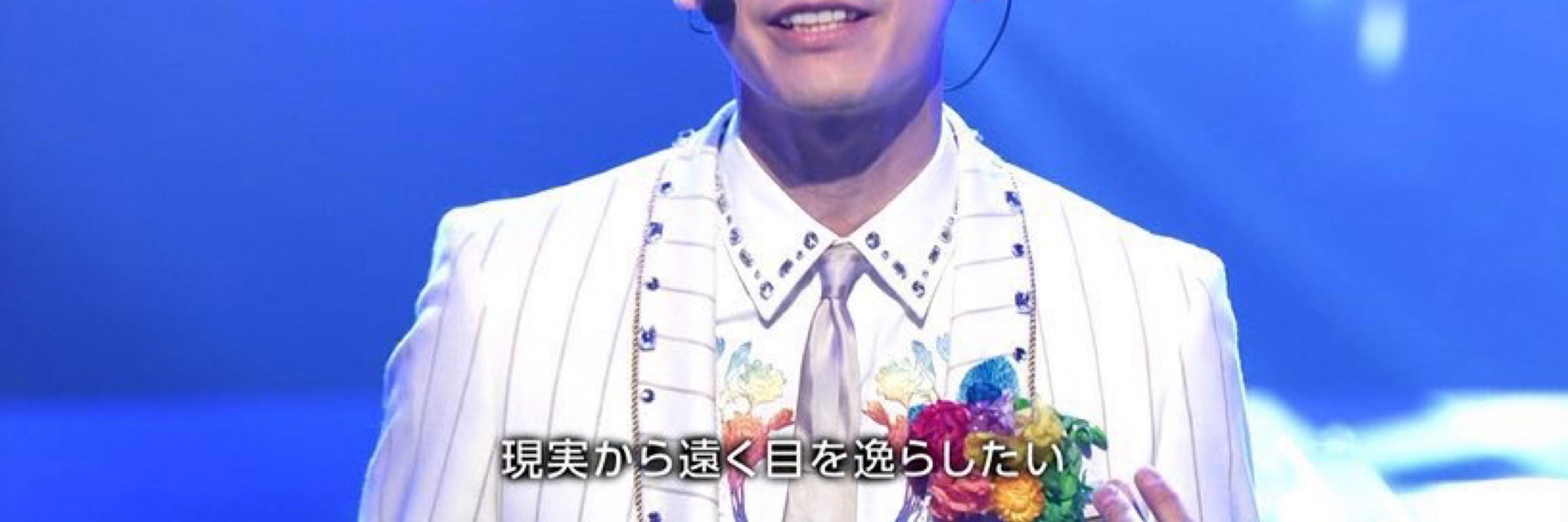 しげそ