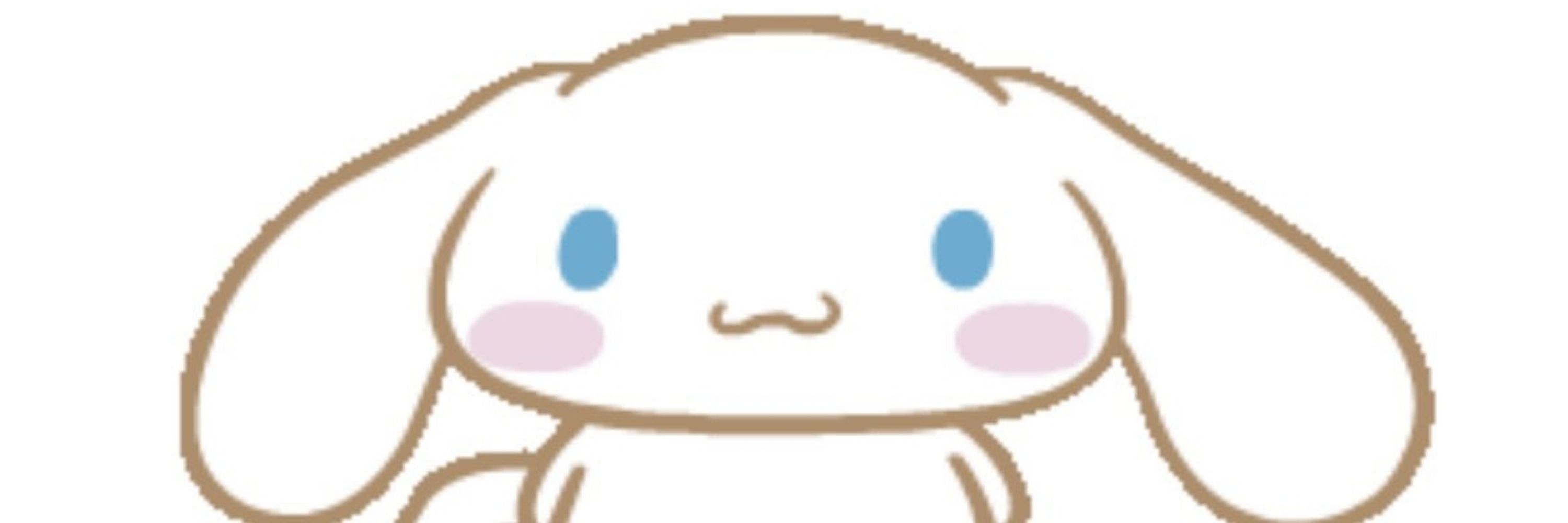 개미