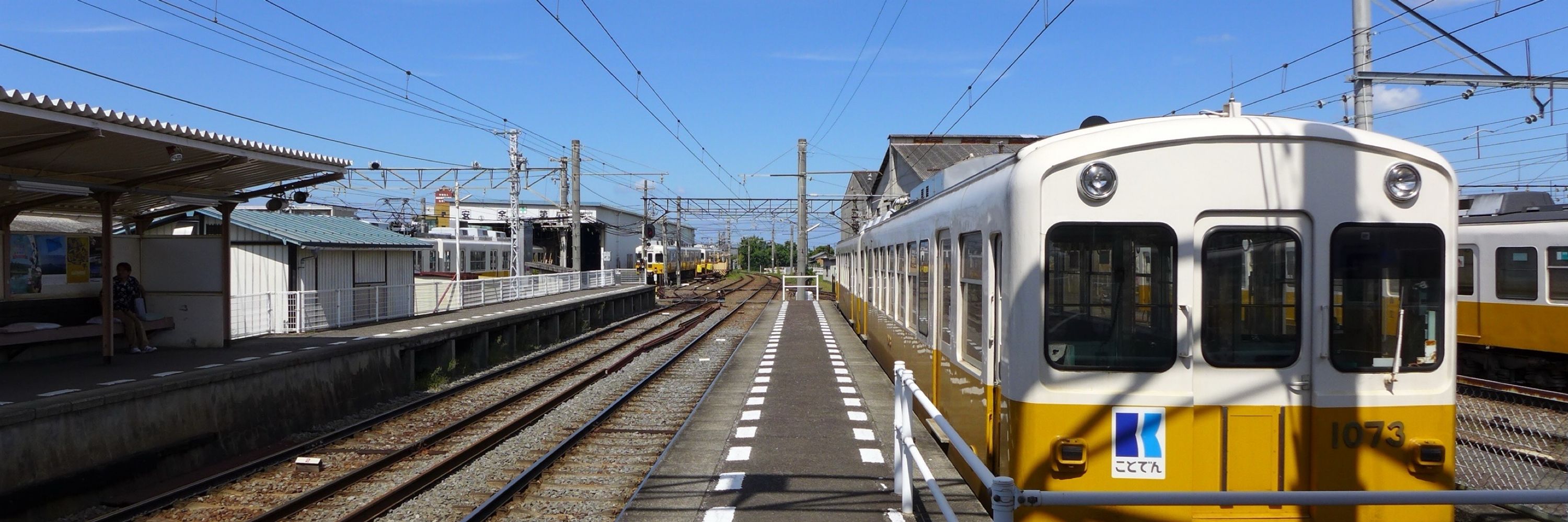 シズマ