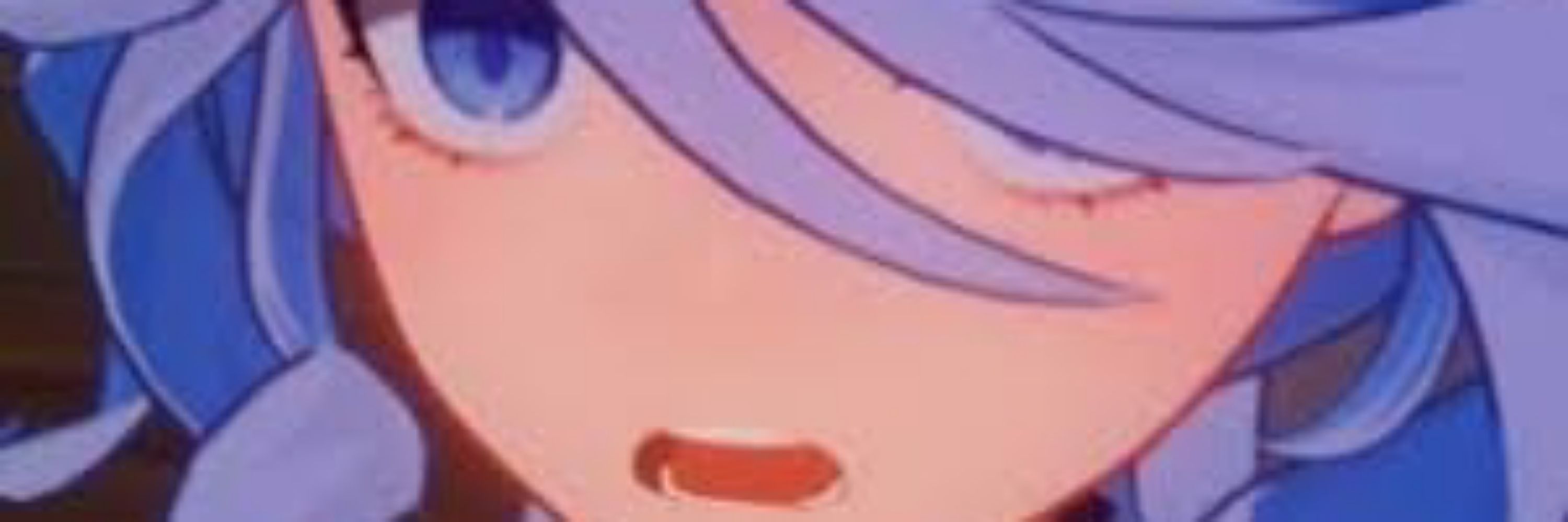 Igu