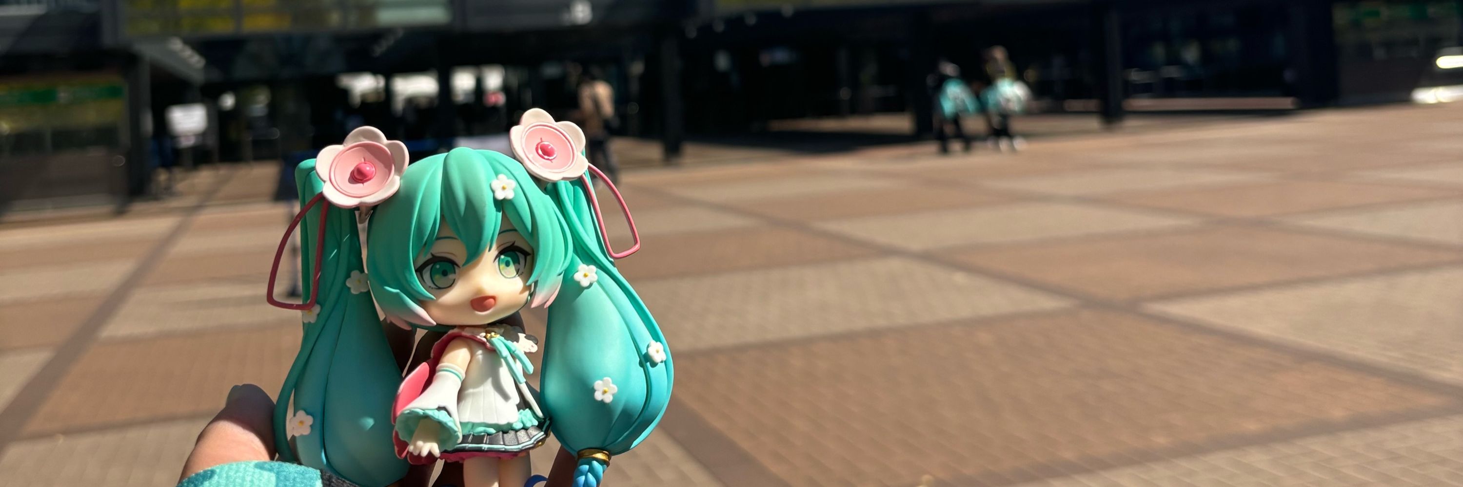 あお