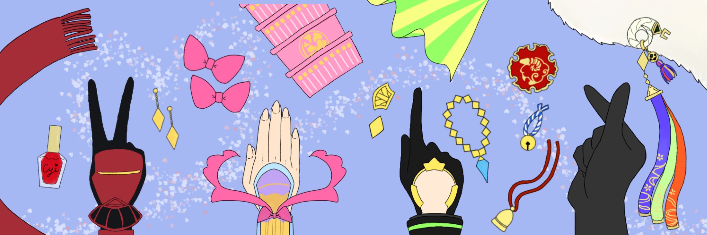 こよみ