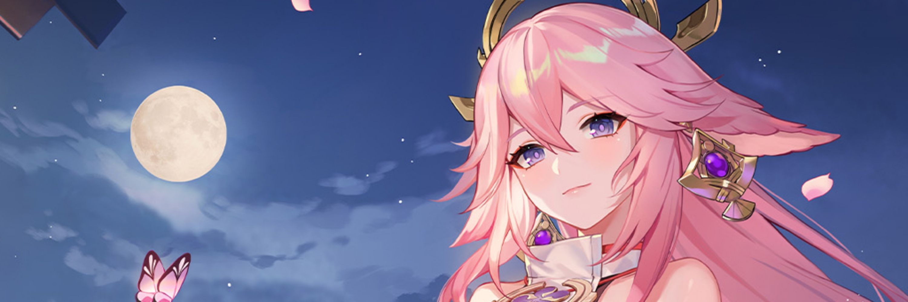 櫻