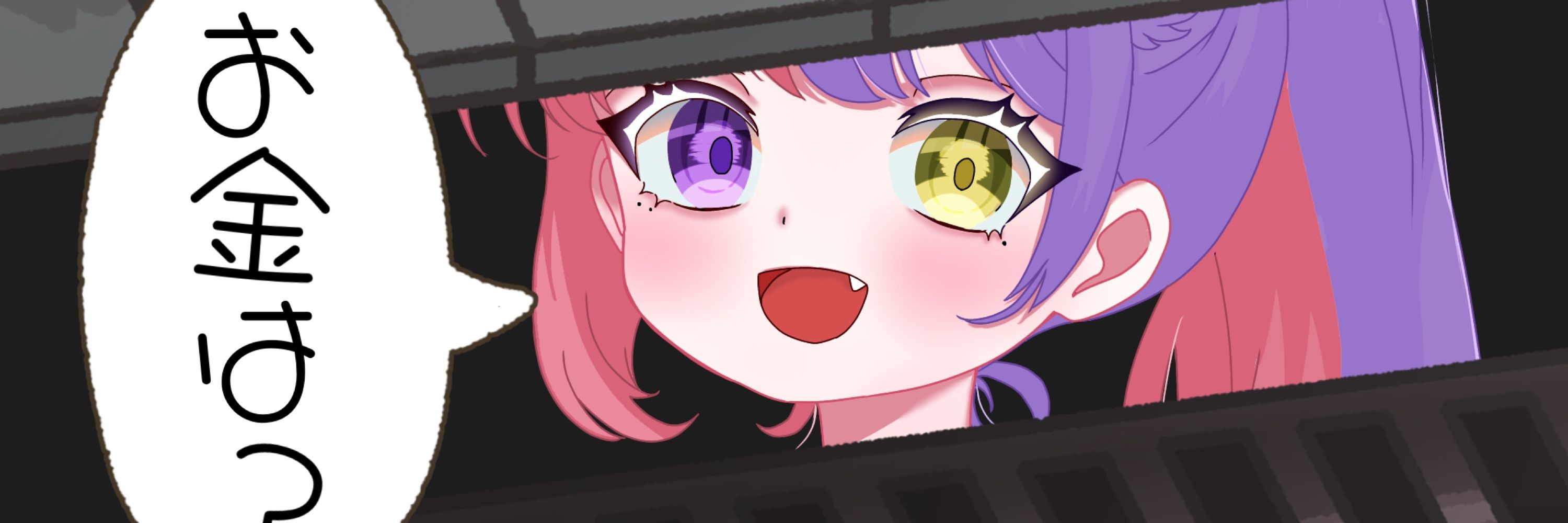 四月朔日 楓