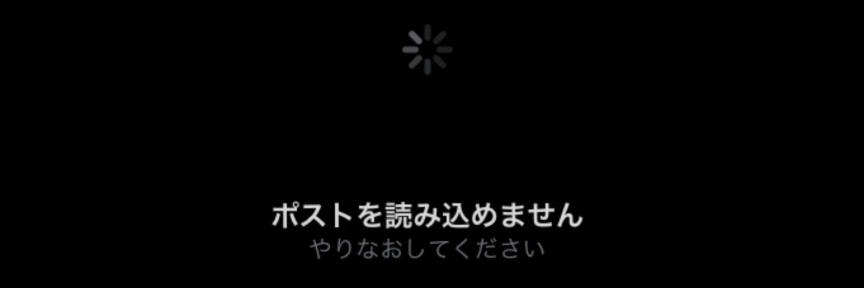 ななよん