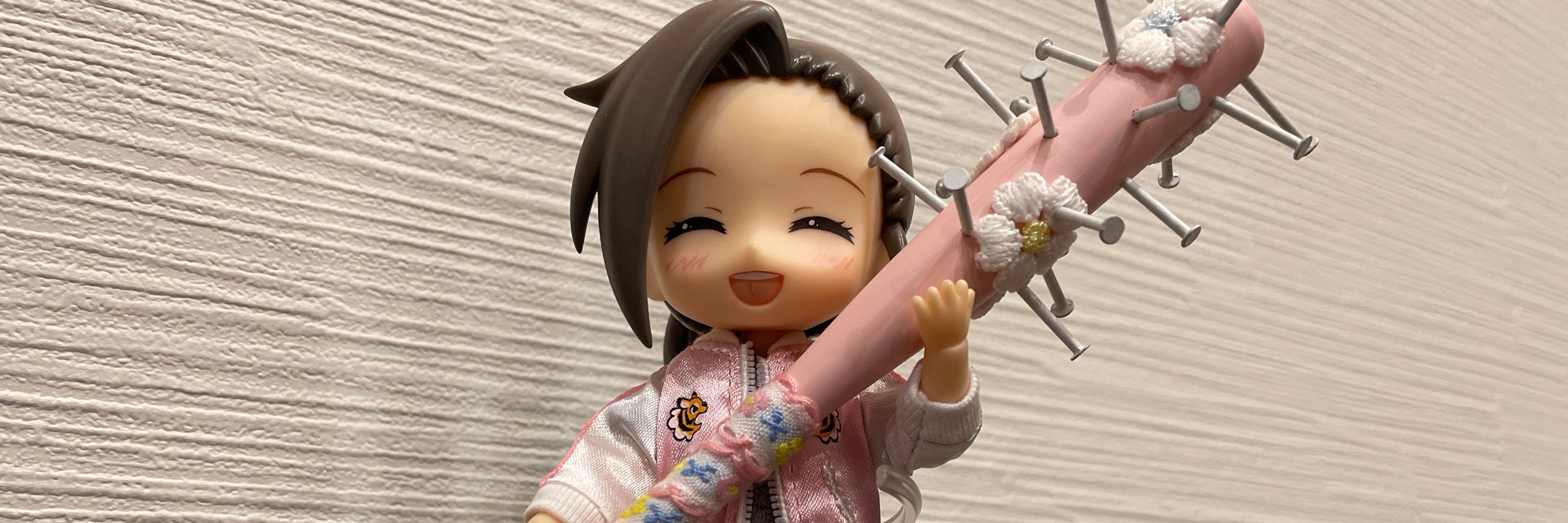 きゃる