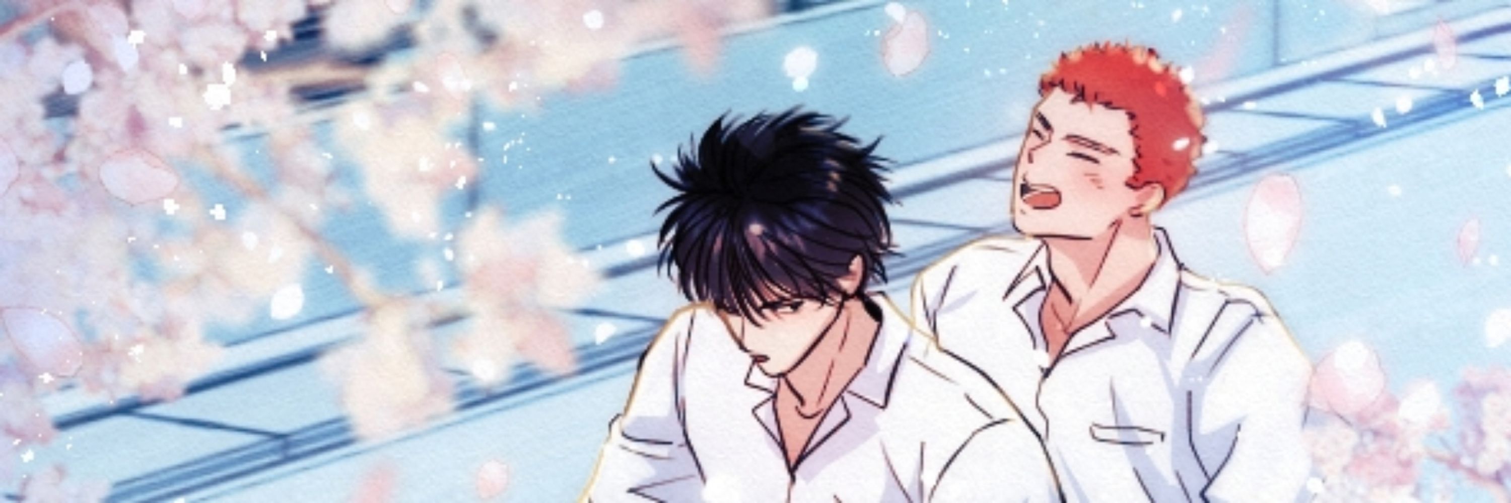 우호