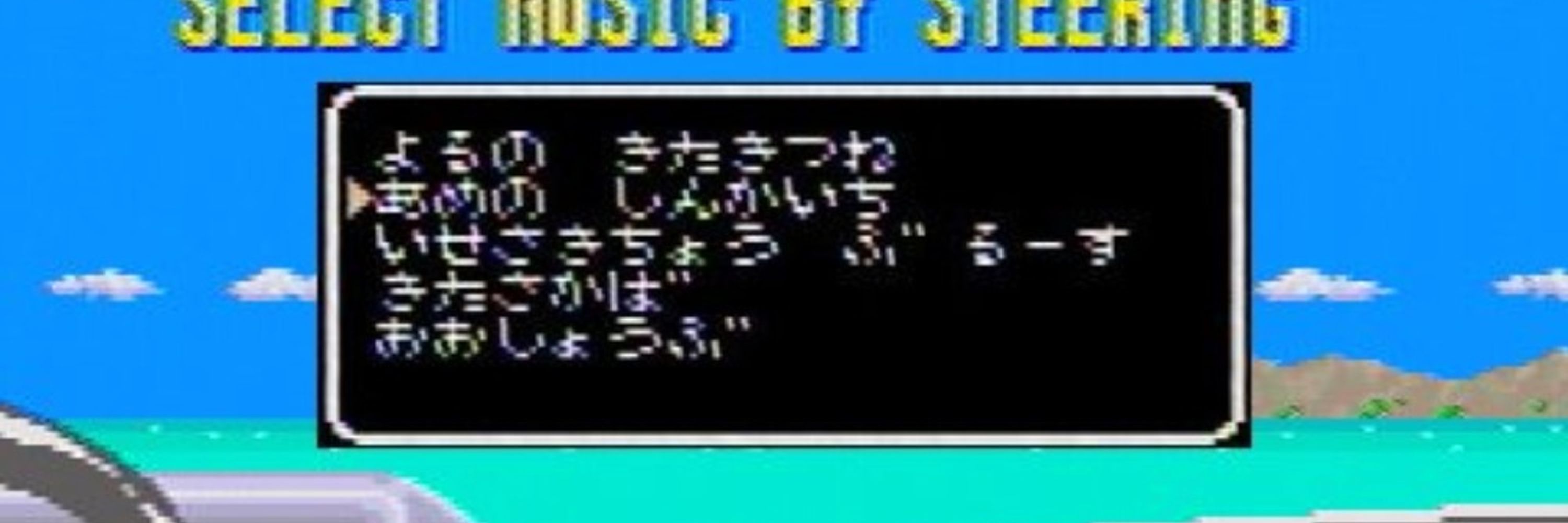 ペッパ一ボ一イ