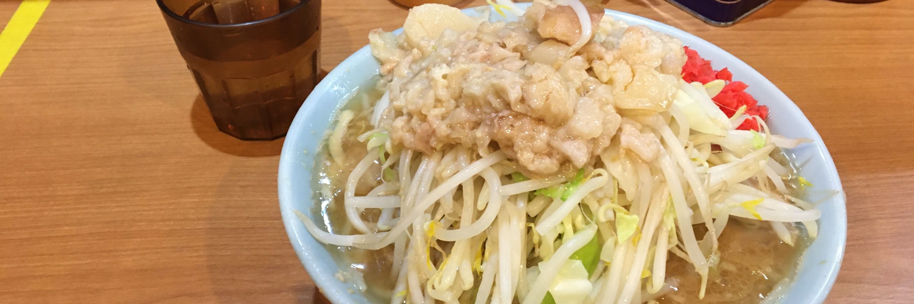 はしょ
