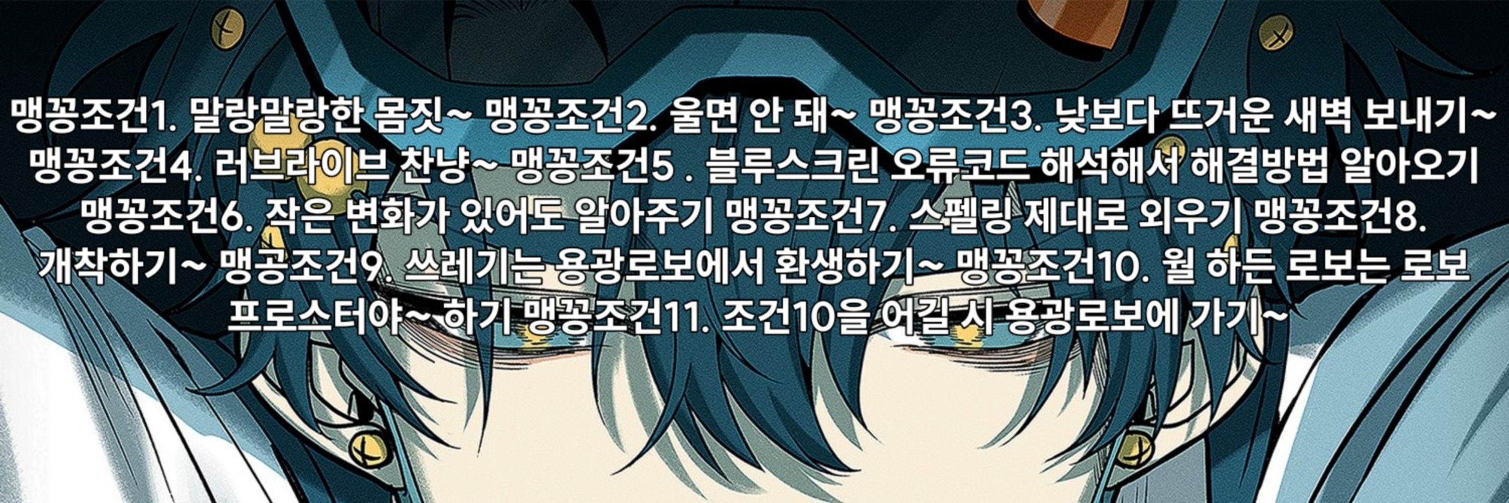빠피