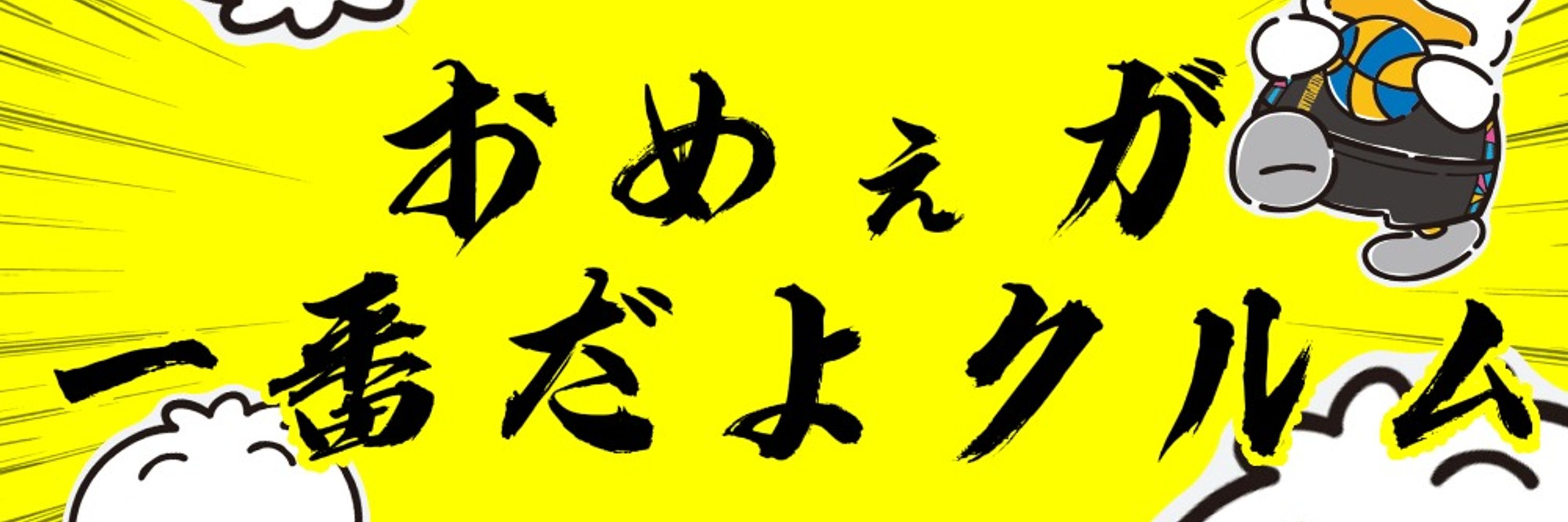 ₘₛₖ