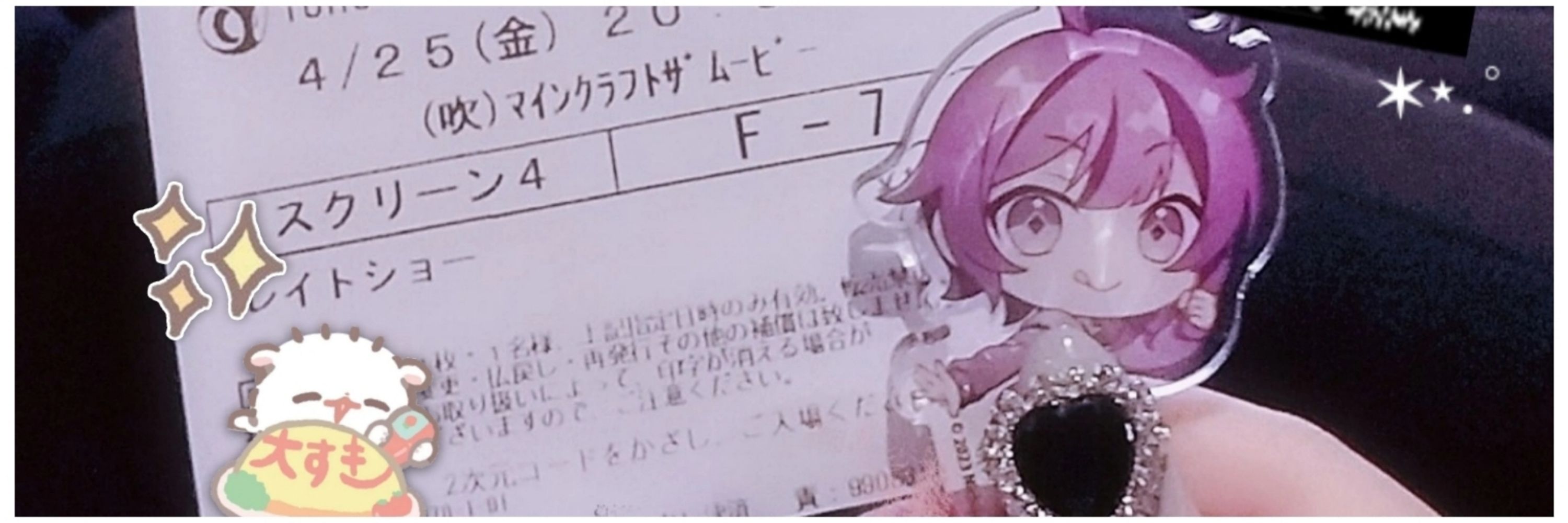 しゃけ🤧