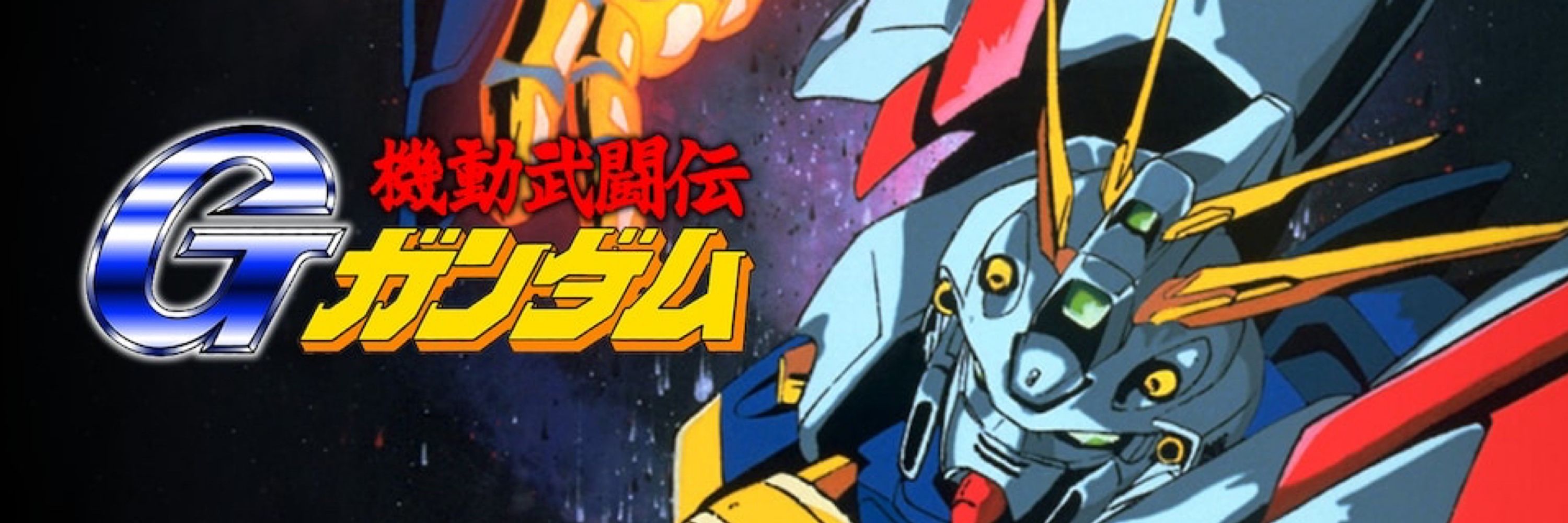 ブルース
