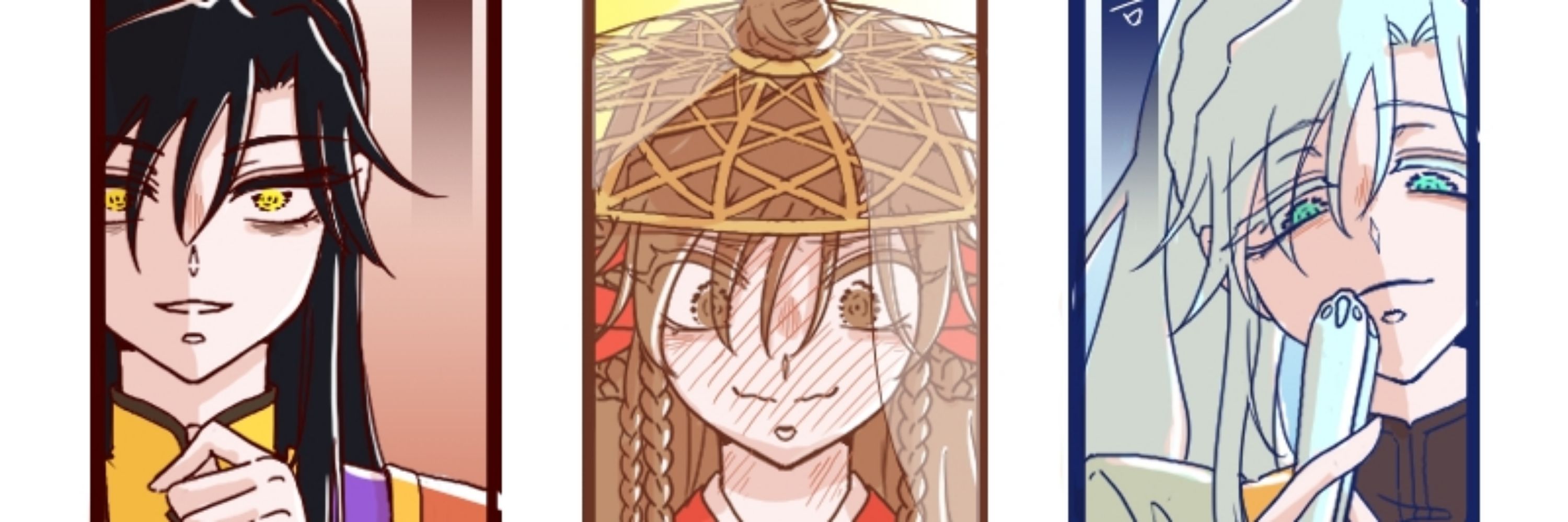 靑아니
