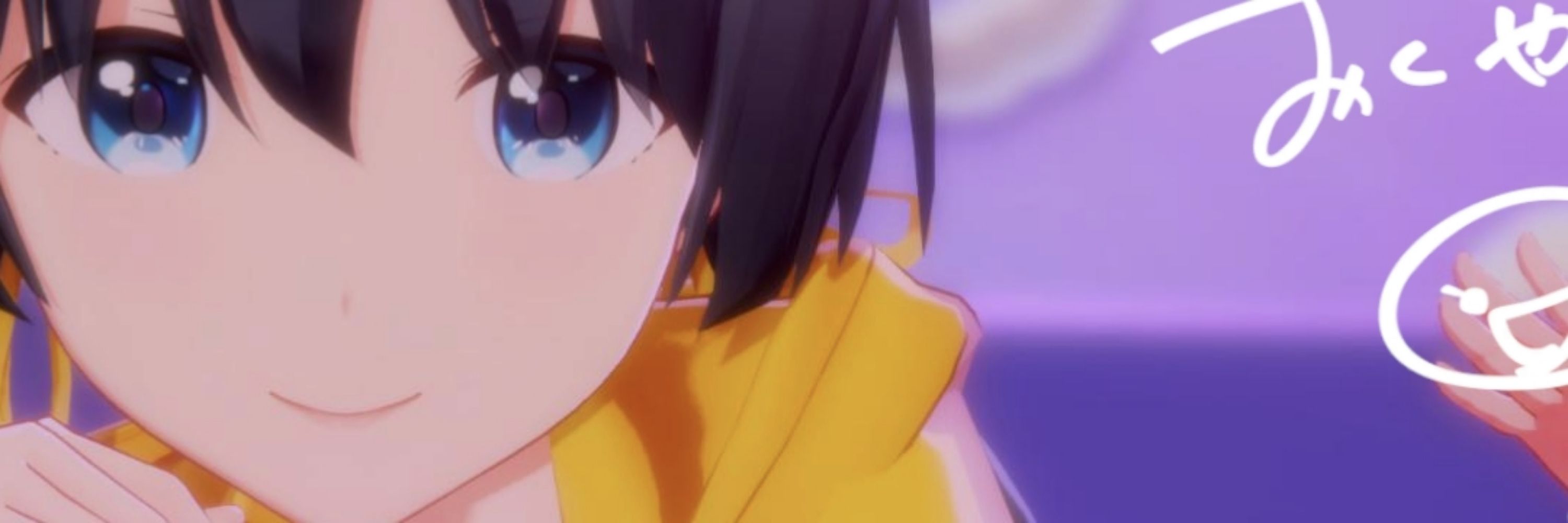 たこめし