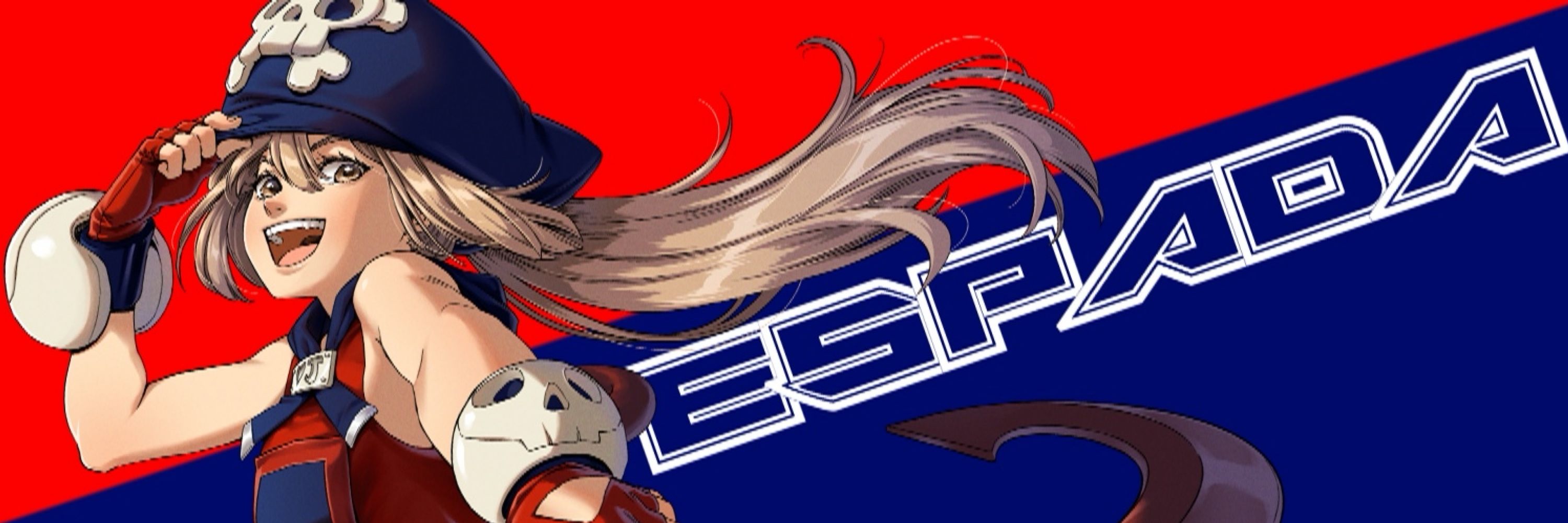 Espada