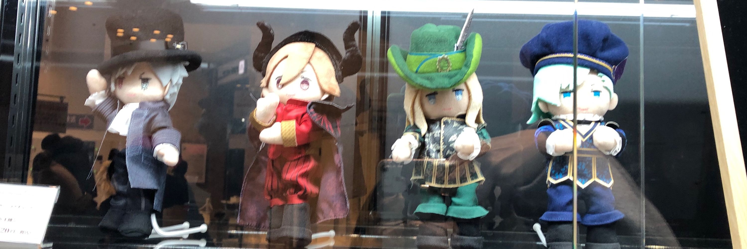 あち