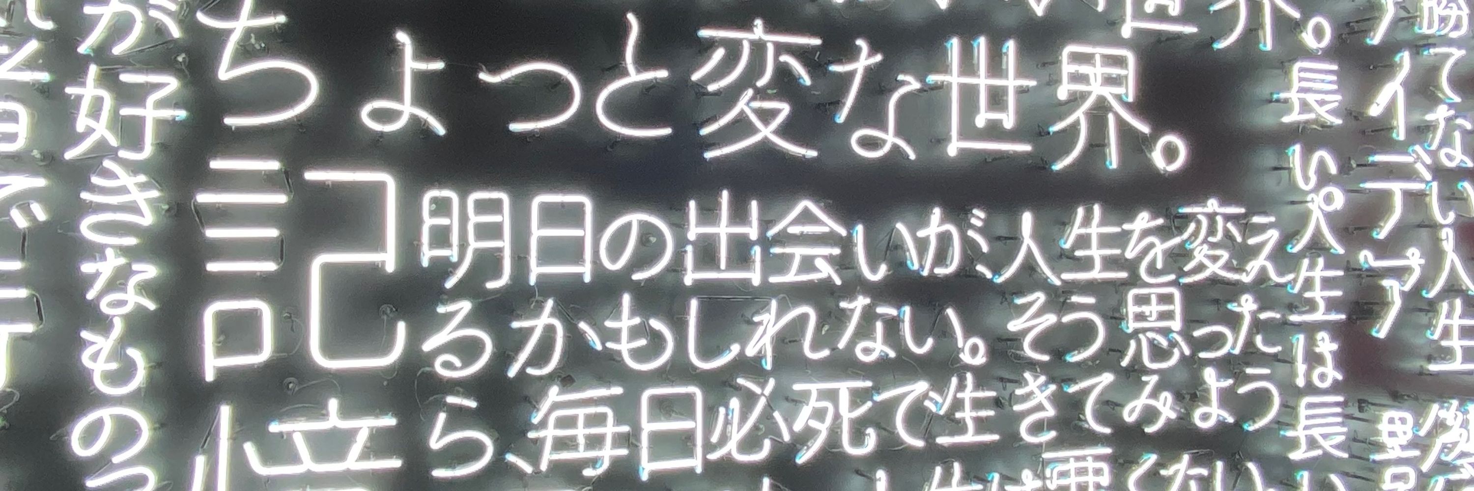 こよみ