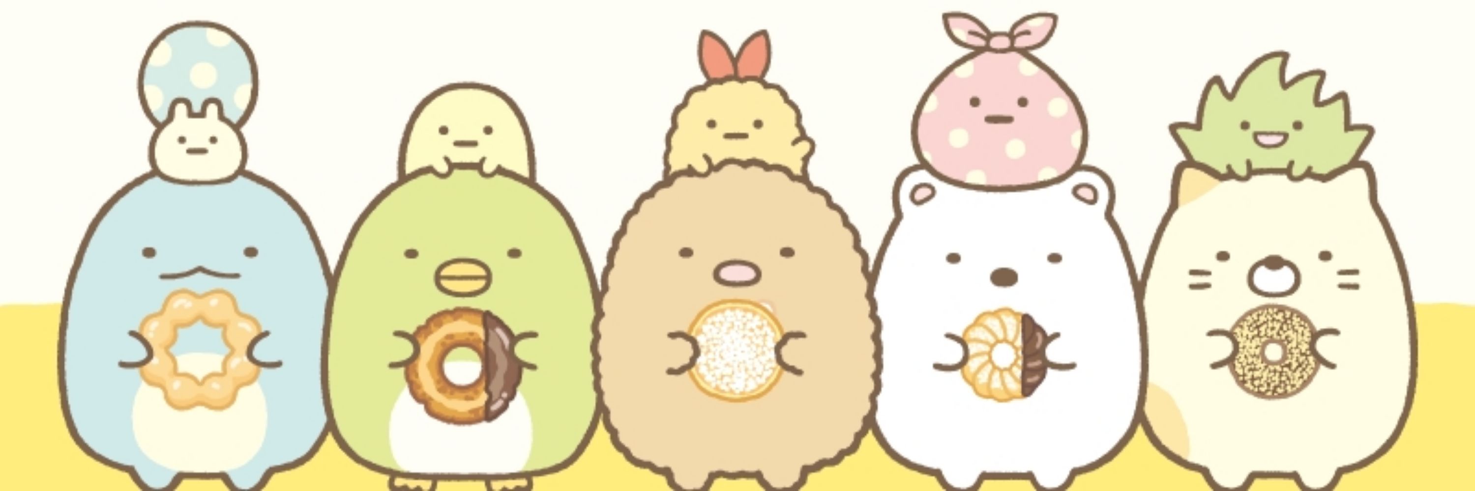 和歌山の太陽 あゆっち