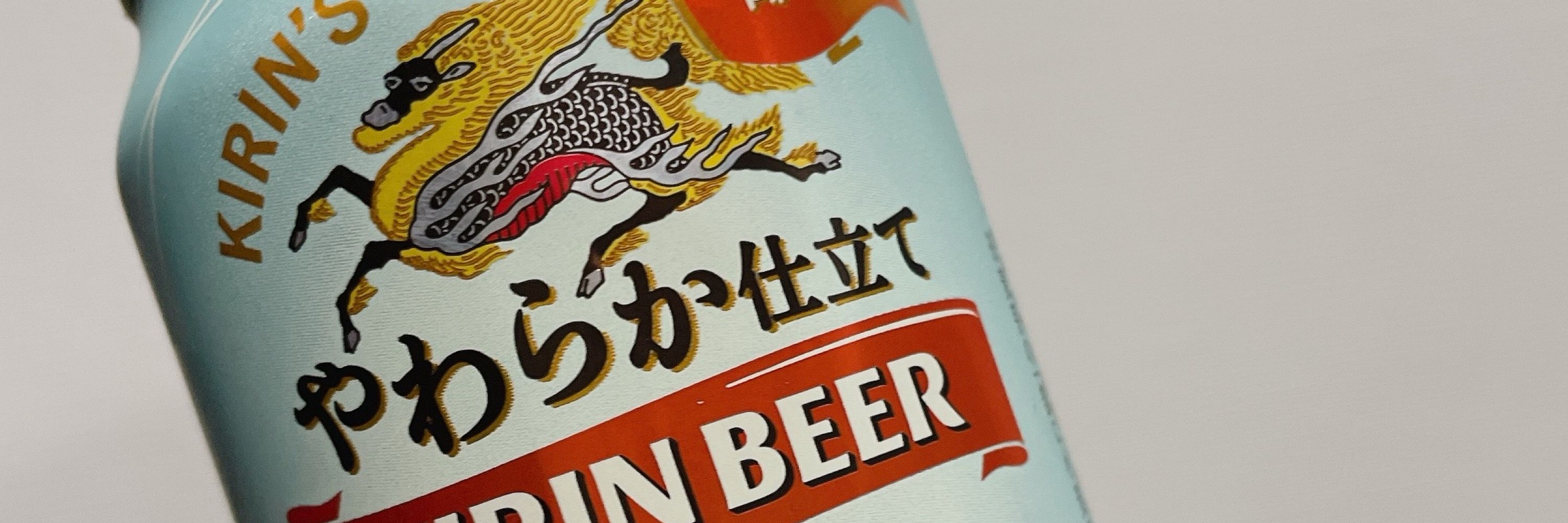 ラッコ🦦🍻