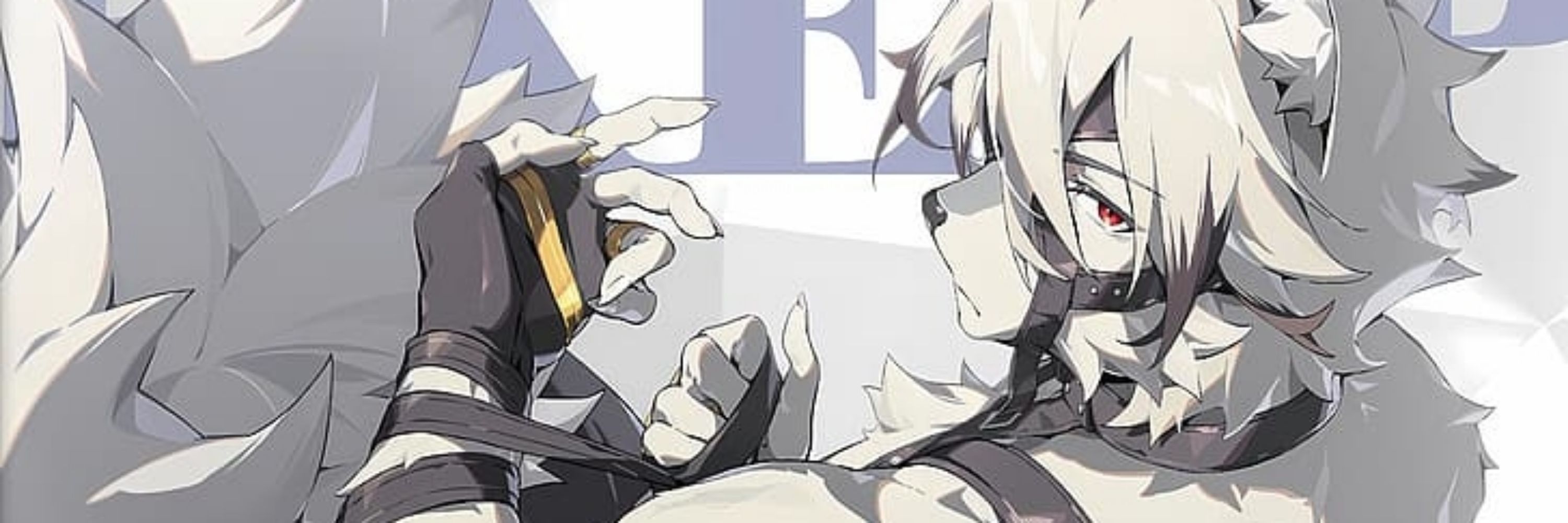 Aramos Frost