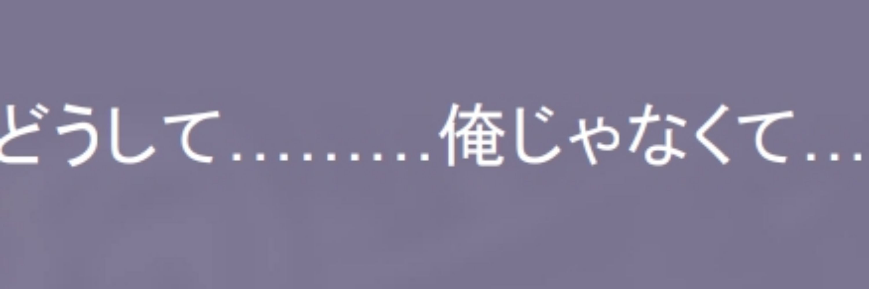 酒田