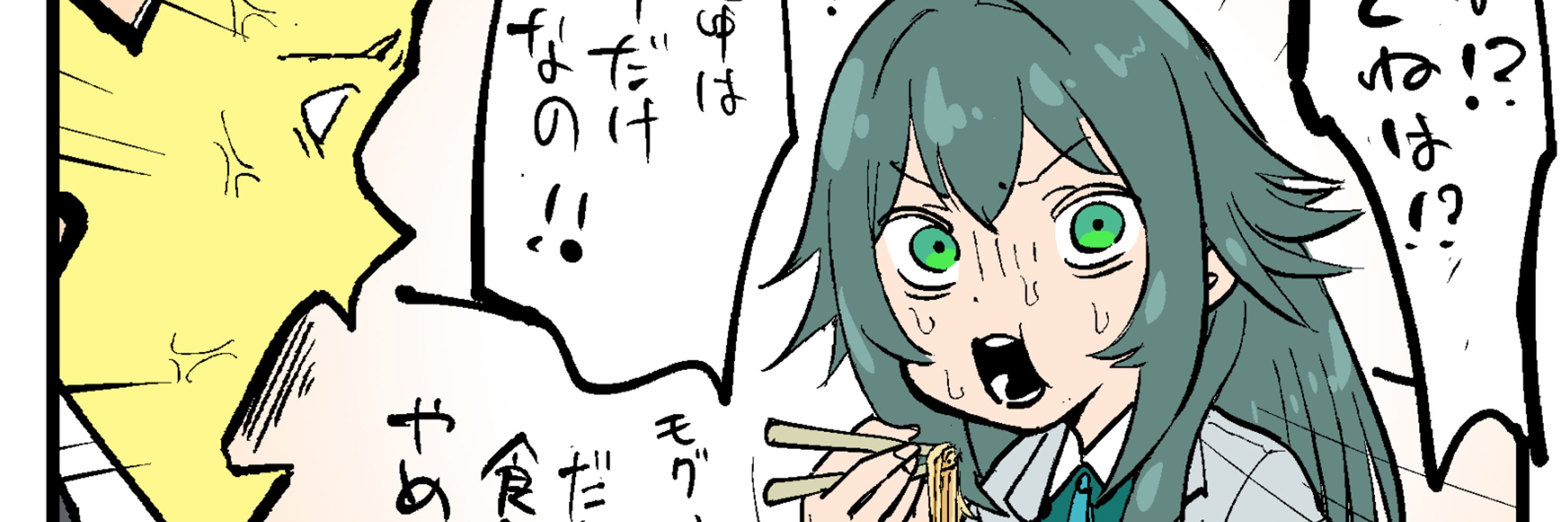 あ　ぼ　ん　ぬ