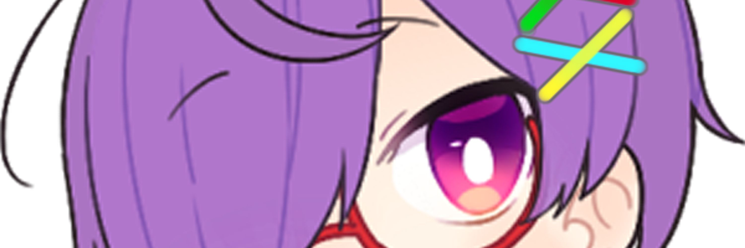サイと