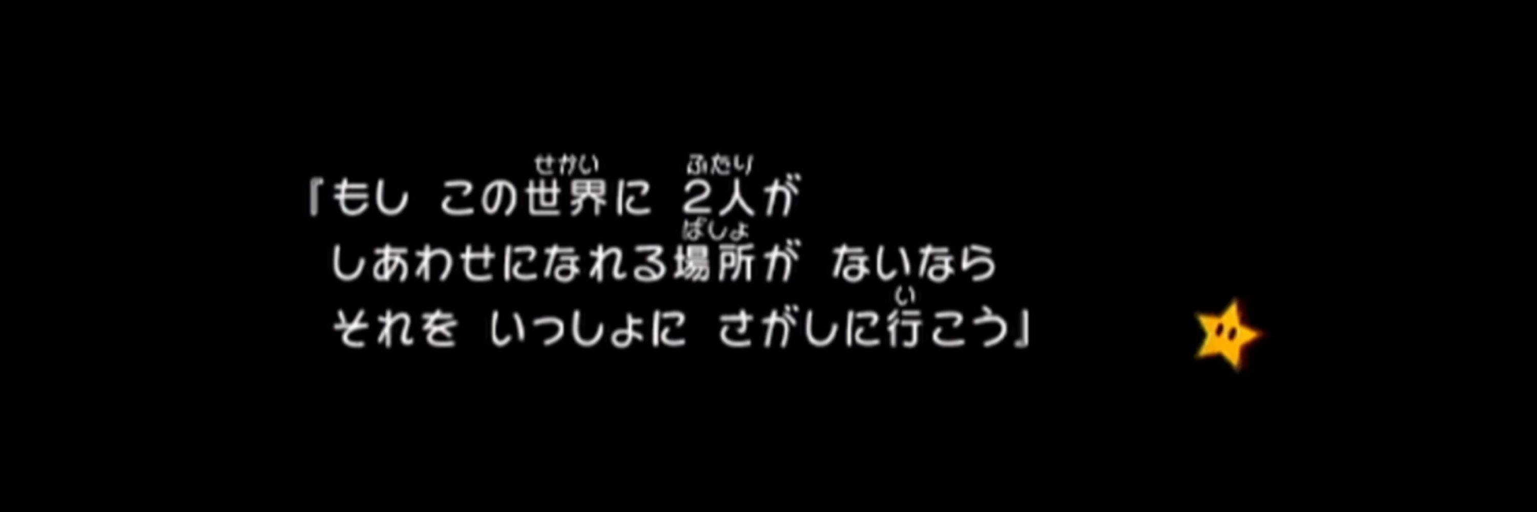 みら