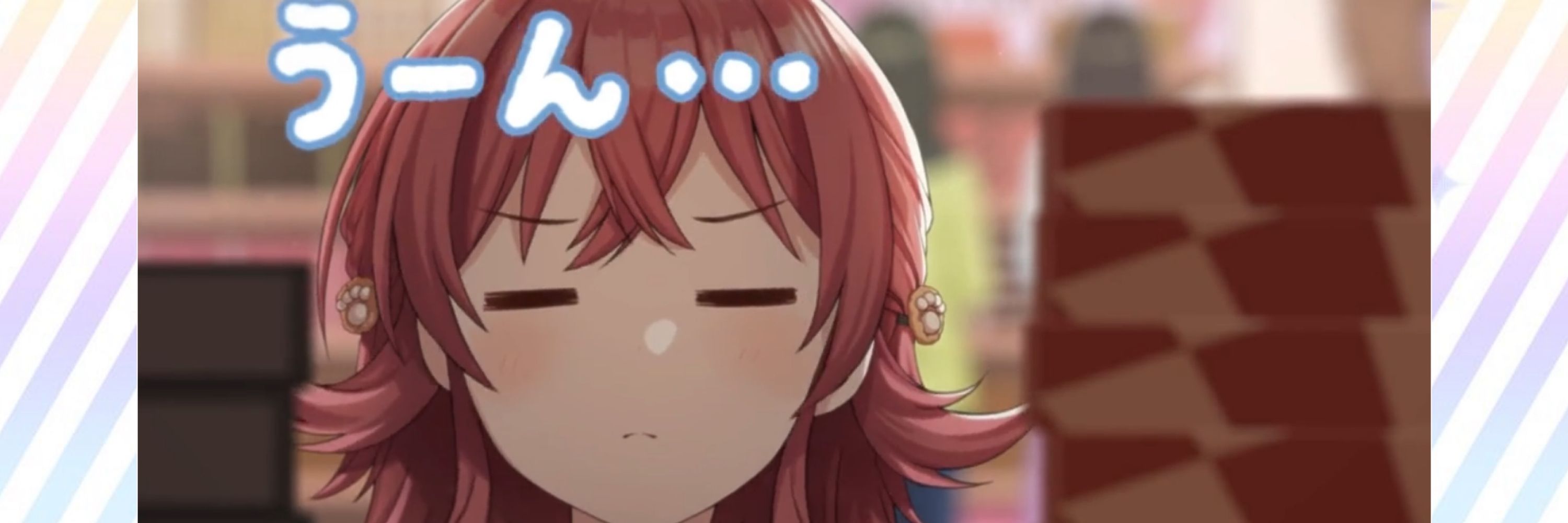 夢咲き After Schoolをありがとう