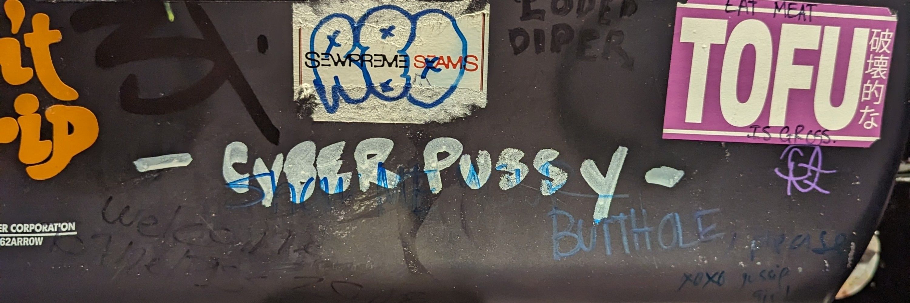 Bratty PsyOps