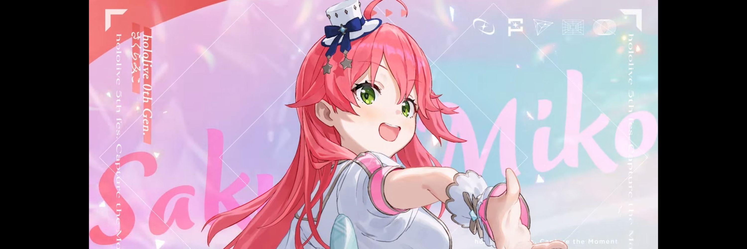 ちーたら