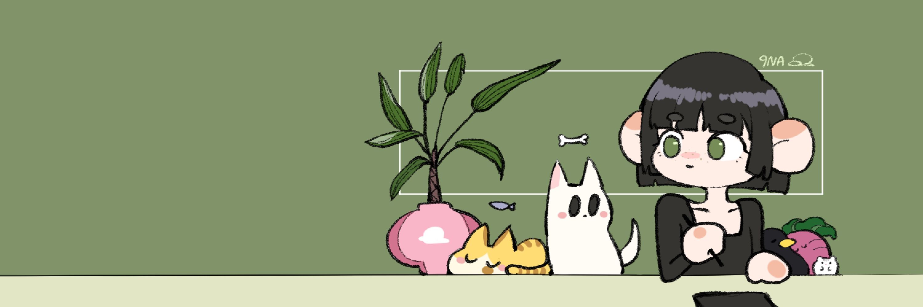 구나