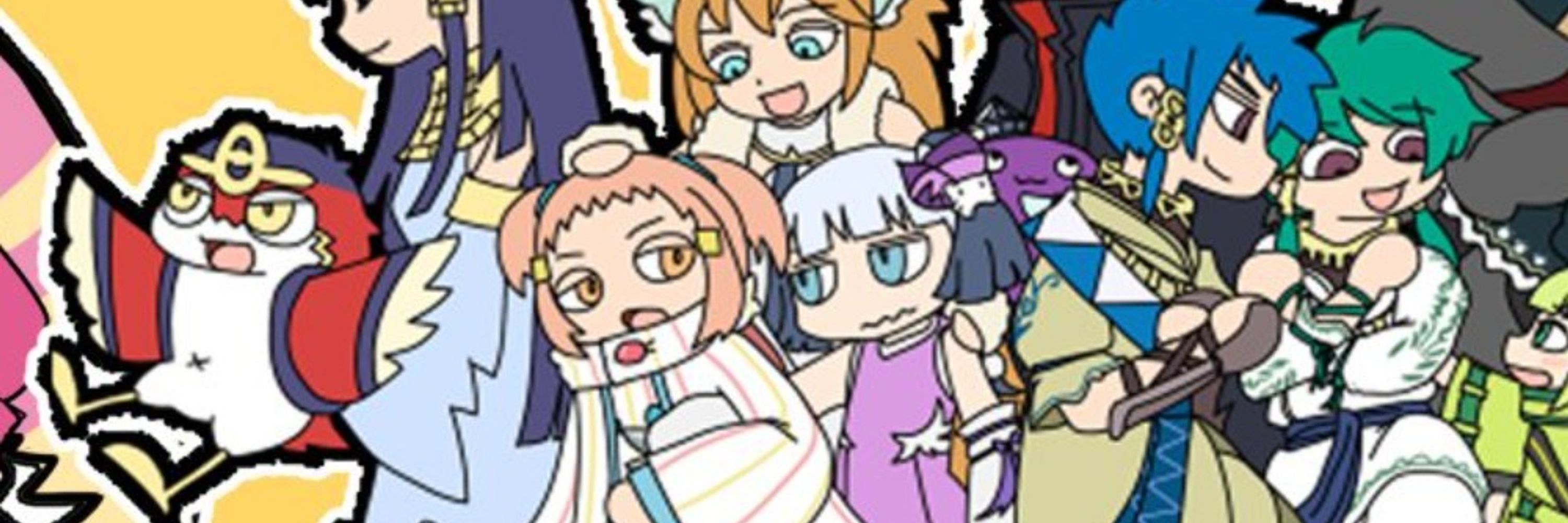 ミナガス
