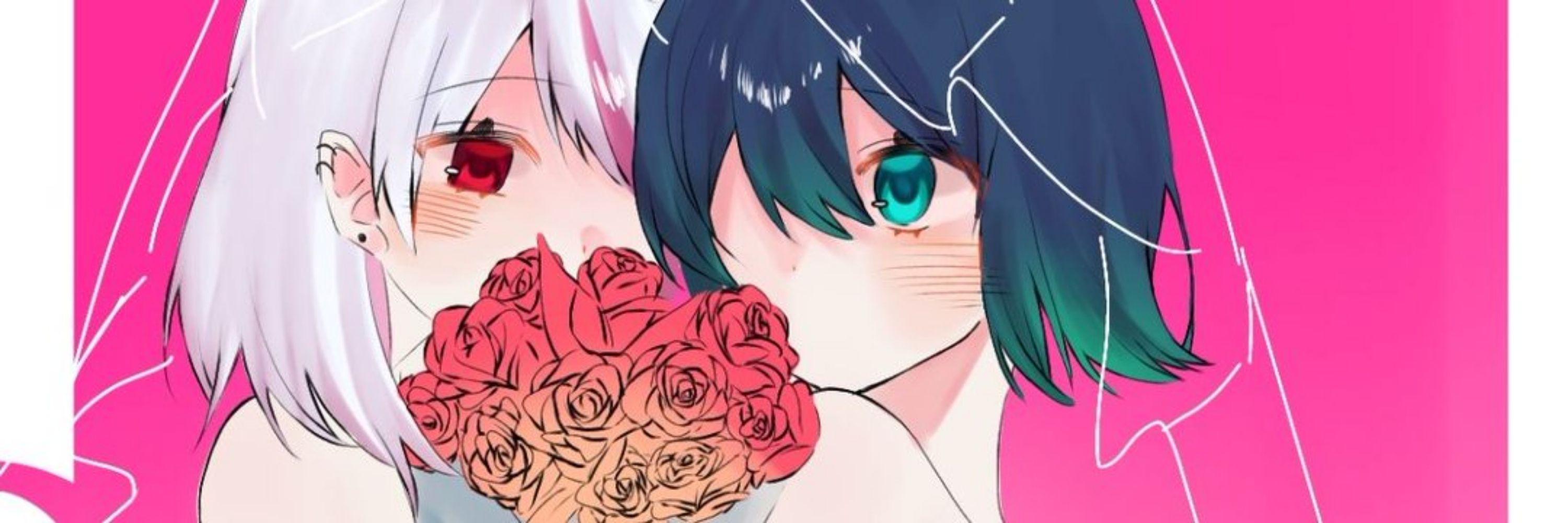 ほちま