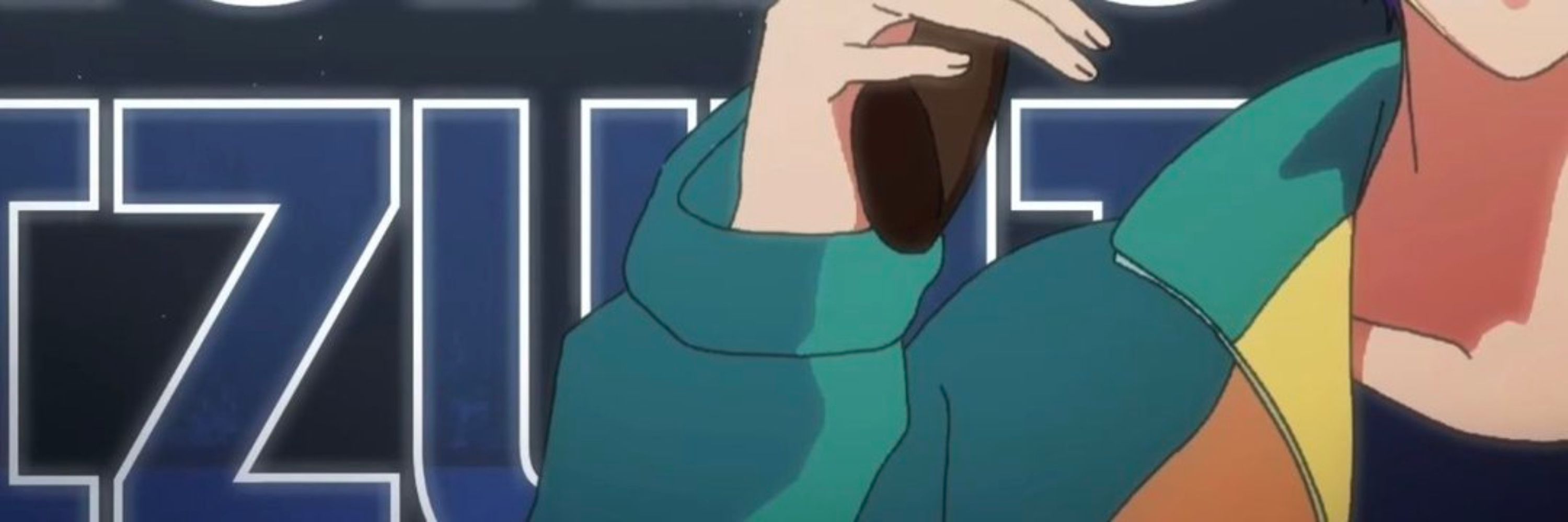 たそ
