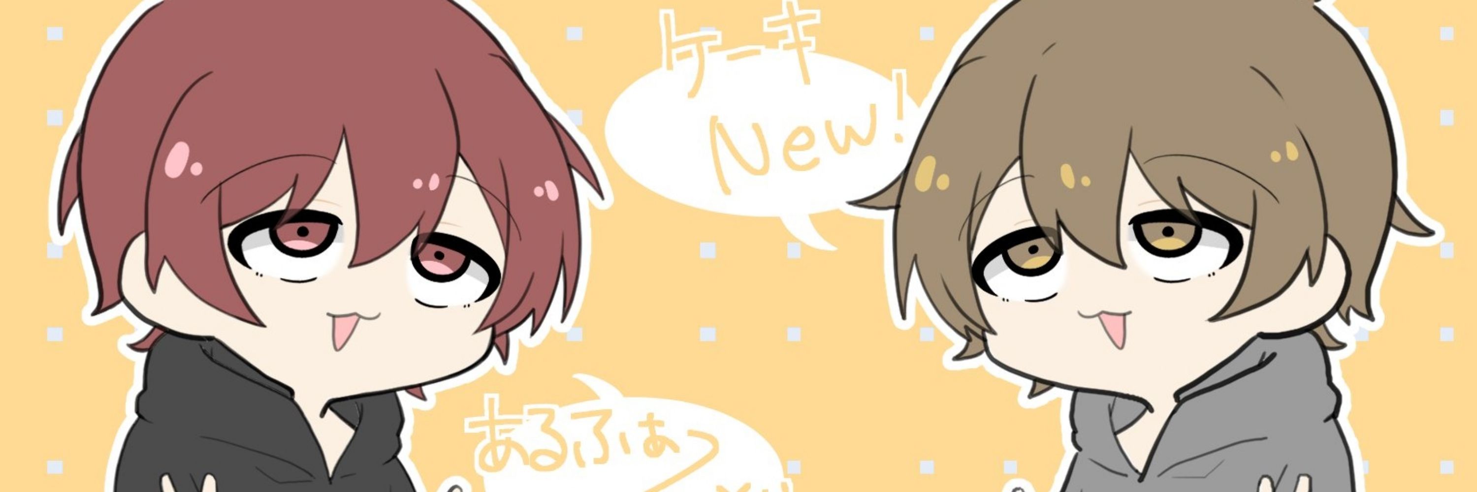 赤髪のあるふぁ