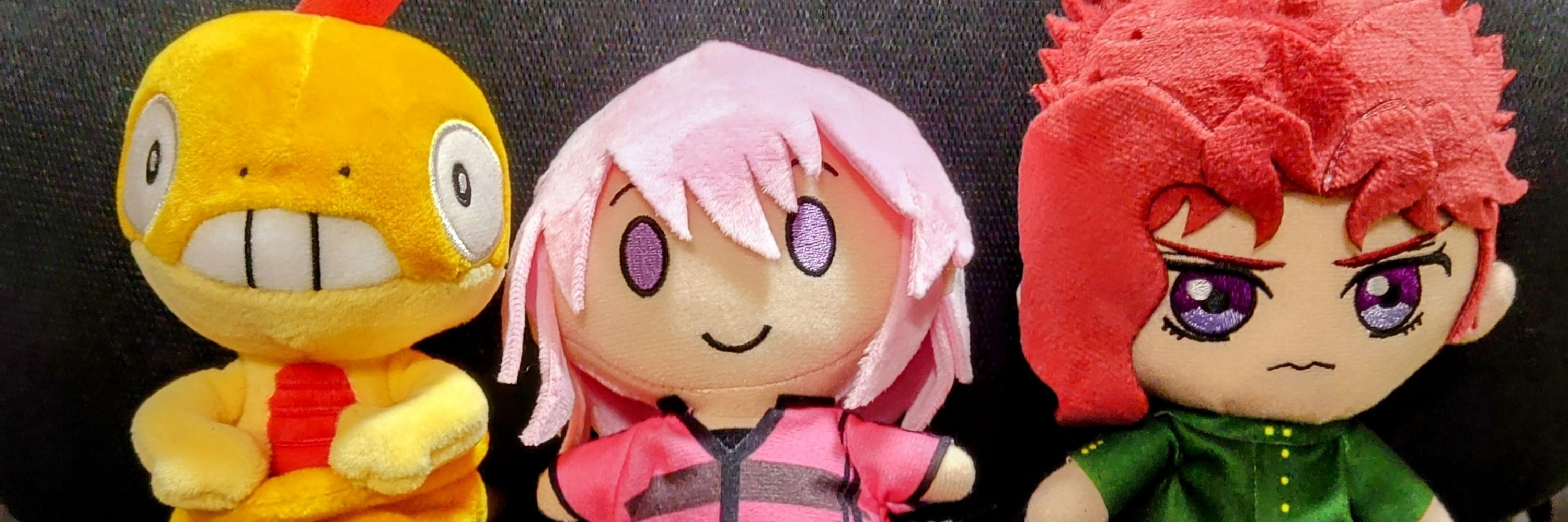 えれまっCHU