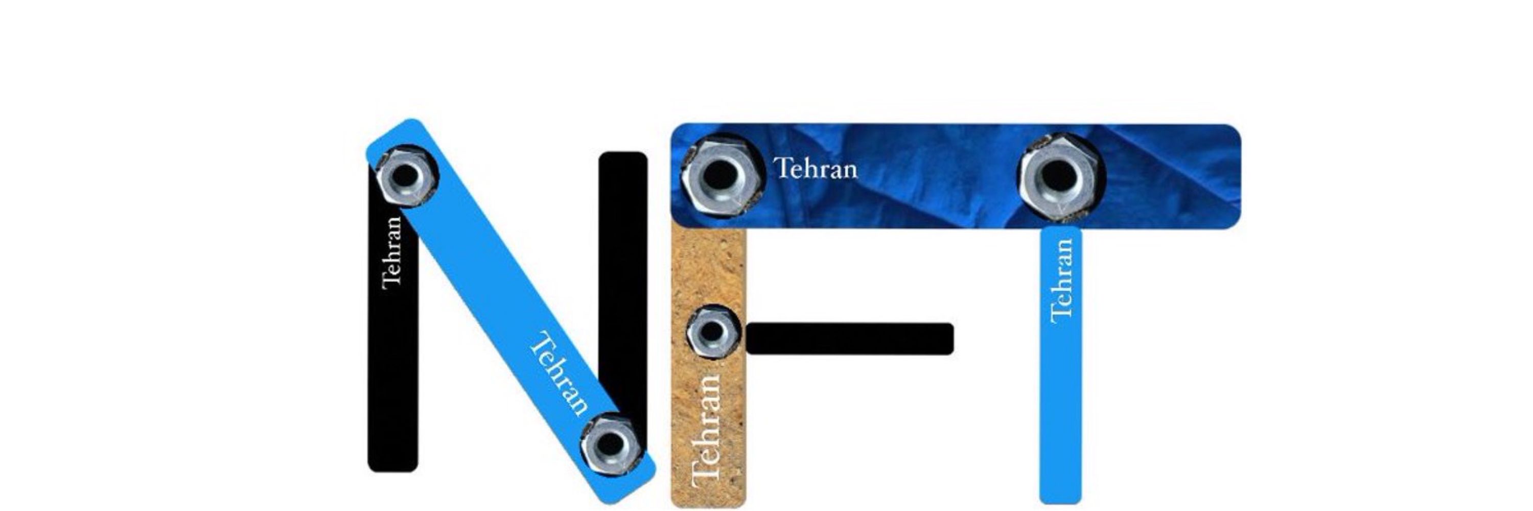 Nfttehraan